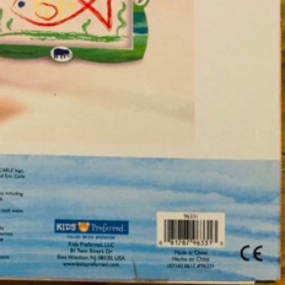 The Very Hungry Caterpillar Create & Frame Bath Set NEW! - Picture 4 of 5